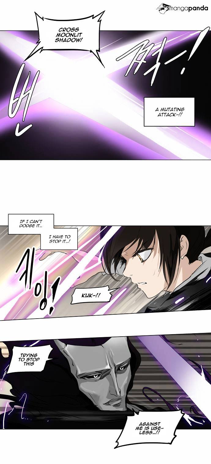 Tower of God, Chapter 184 image 12